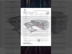 सीटीसीपी प्रिंटिंग ऑफिस मशीन, यूवीसीटीपी मशीन, सीटीसीपी कंप्यूटर प्लेट मशीन, सीटीसीपी मशीन