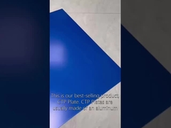 थर्मल सीटीपी प्लेट