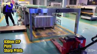 साधारण यूवी स्याही के लिए 830 एनएम सीटीपी प्लेट