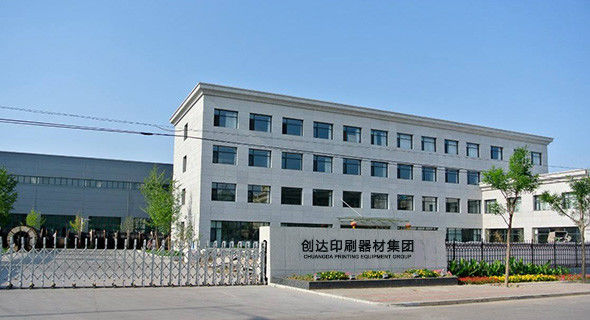 Chuangda (Shenzhen) Printing Equipment Group