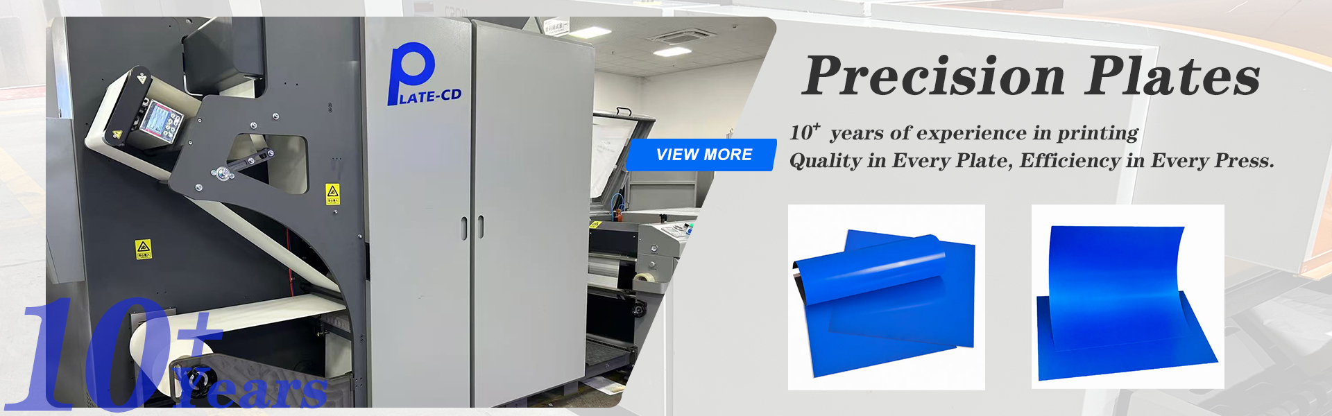 गुणवत्ता सीटीपी प्लेट बनाने की मशीन कारखाना