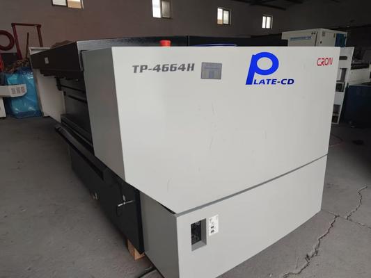 अधिकतम आउटपुट 1130 से 930 कंप्यूटर से सिलेंडर प्लेट प्रिंटर 2018 से 2022 तक निर्मित