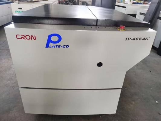 प्लेट की मोटाई 0.15 से 0.3 मिमी तक कंप्यूटर टू प्लेट मशीन जिसमें सीटीसीपी प्लेट यूवीसीटीपी प्लेट कुल वजन 1000 किलोग्राम एक समान प्लेट सुनिश्चित करना