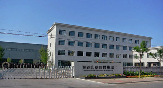 थर्मल कंप्यूटर बोर्ड बनाने की मशीन, CTP थर्मल बोर्ड बनाने की मशीन, CTP बोर्ड बनाने की मशीन,