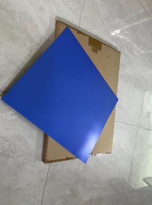 60000-80000 प्रिंट के साथ उच्च प्रदर्शन वाली सीटीसीपी प्रिंटिंग प्लेटें 23-26°C कुल्ला समय