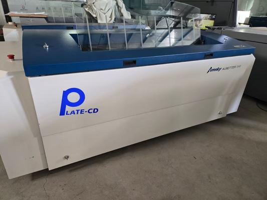 अर्ध-स्वचालित कंप्यूटर से सिलेंडर प्लेट प्रिंटर 220 वी अभिनव प्रौद्योगिकी सटीक प्लेट इमेजिंग और सुसंगत प्रिंटिंग सुनिश्चित करती है